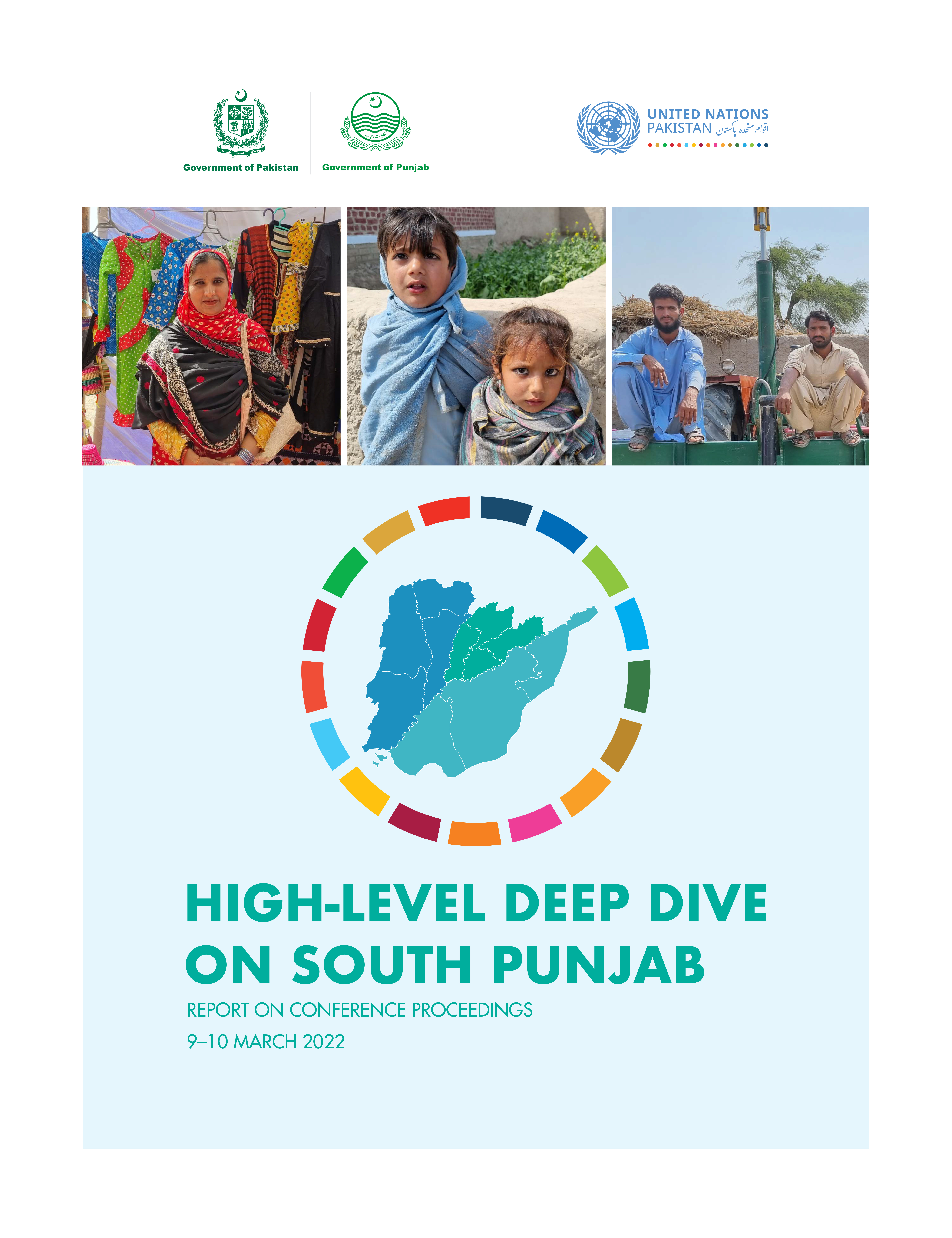 South Punjab Deep Dive Report